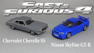 Nissan Skyline G-TR R34 и Chevrolet Chevelle из фильма Форсаж 4 (Fast & Furious 4) 1:43 GreenLight