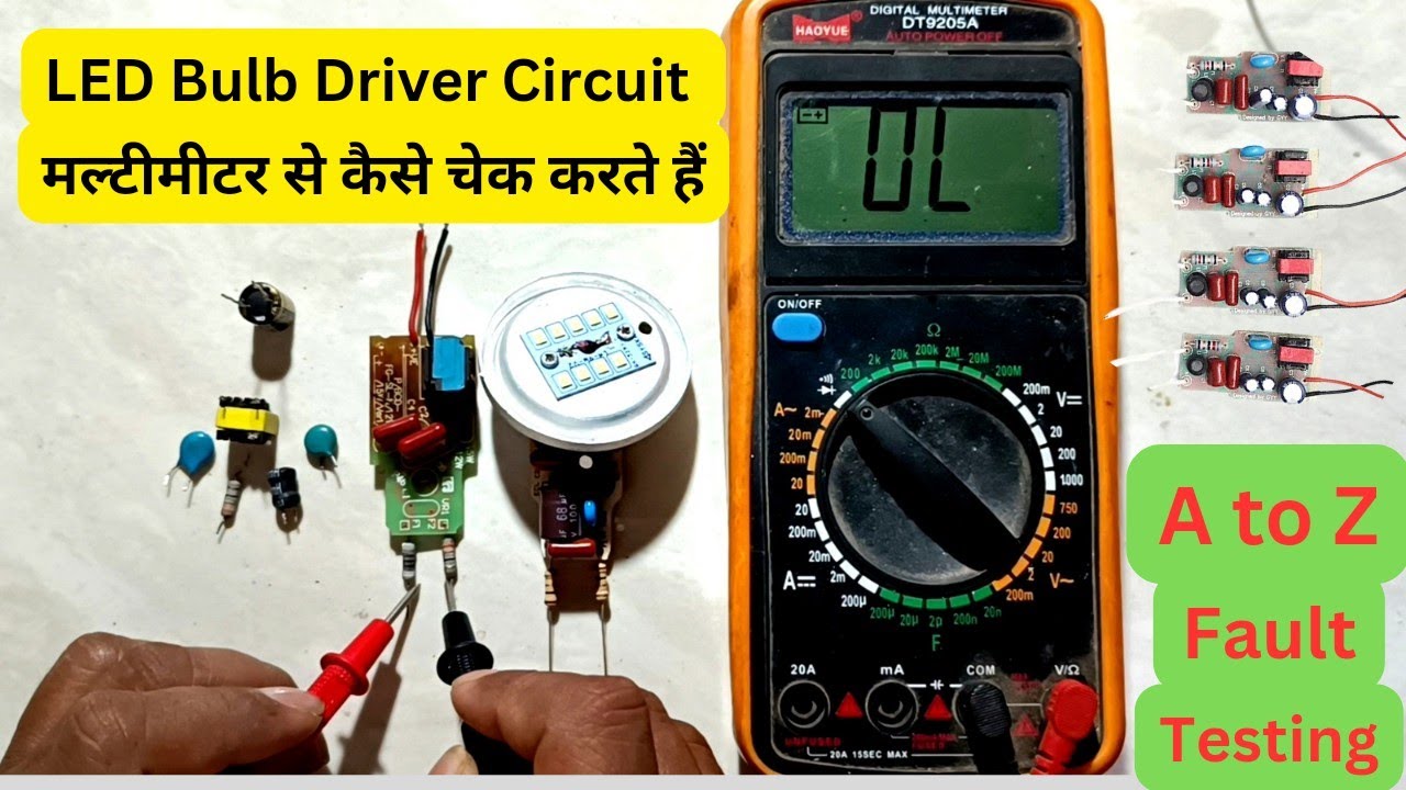 मल्टीमीटर से एलईडी बल्ब कैसे चेक करें? how to check LED bulb with