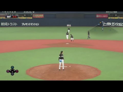 【分かる人にはわかる】シンクロニシティの最後のまいやんのやつ