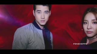Sandara Park And Mario Maurer For Penshoppe Holiday 2016