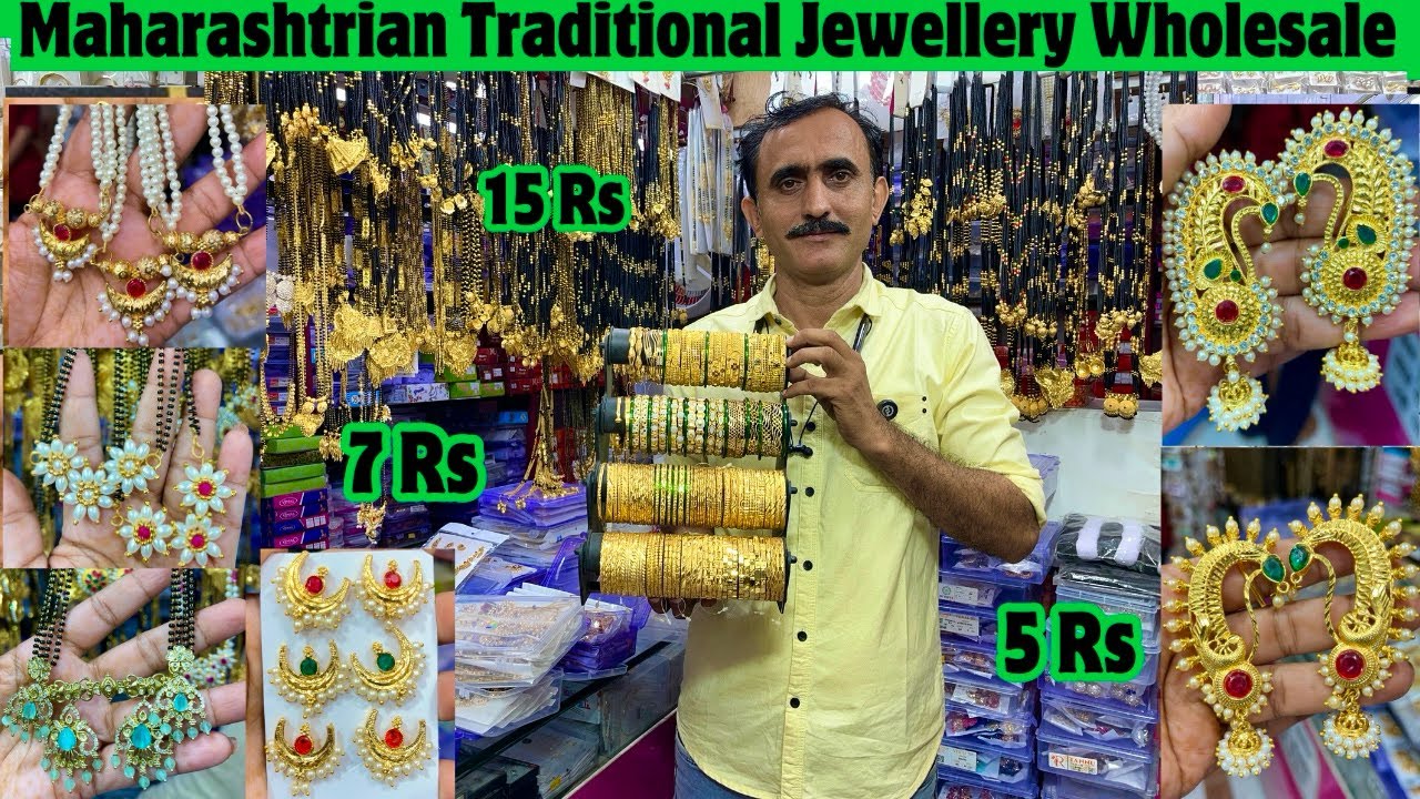Оптовый рынок традиционных ювелирных изделий Махараштры: мангалсутра, браслеты Bentex, паял, серьги.