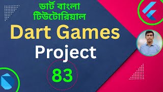 Dart Games Project | Dart take user input | Dart Tutorial for Flutter in Bangla Profile