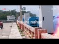 narora dam