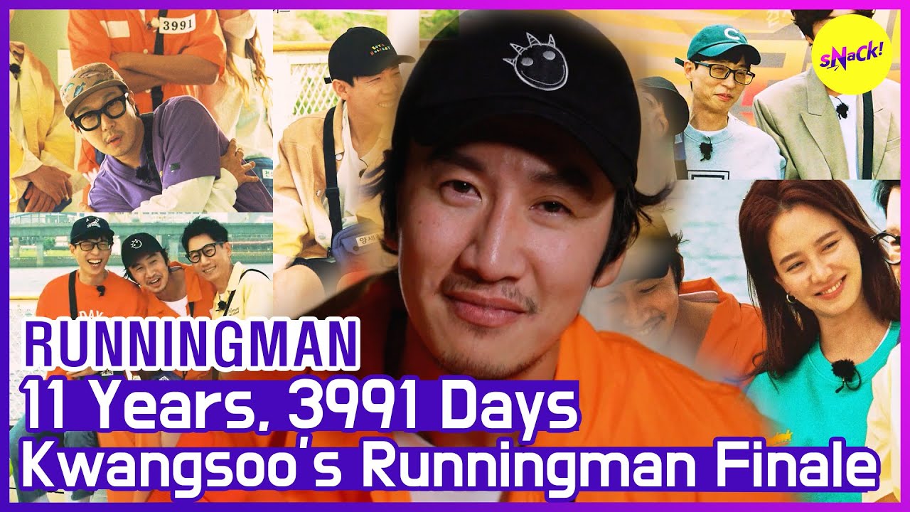 [HOT CLIPS] [RUNNINGMAN] Perfect Happy Ending, The Last Hidden Mission(ENG SUB)