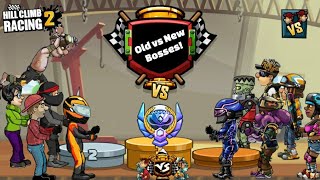 All BOSSES of Hcr2 in one video | Old vs New boss levels | SP_EED Hcr2