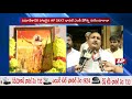 Kshatriyas Demand Alluri Sitarama Raju Name to Polavaram Project