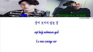 DefSoul (GOT7's JB) ft. JOMALXNE - Island (HAN/ROM/PT-BR) [Color Coded]