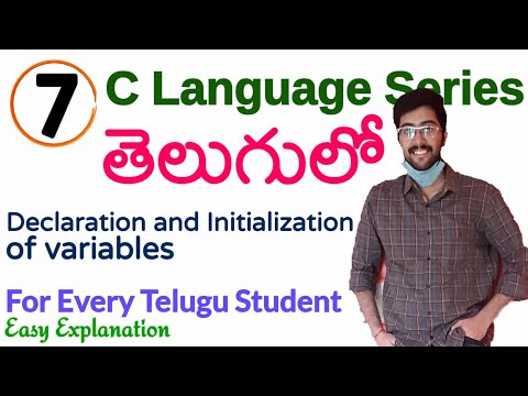 Declaration and Initialization of variables in telugu | C language in telugu GATE CS | Vamsi Bhavani