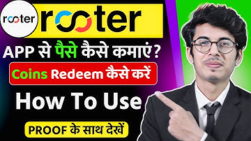 How to earn money from rooter app | how to use rooter app