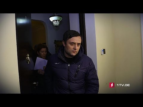 ჩხრეკა მცხეთის ქუჩაზე