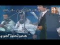 ابوبكر سالم بلفقيه يا سلوة الخاطر 