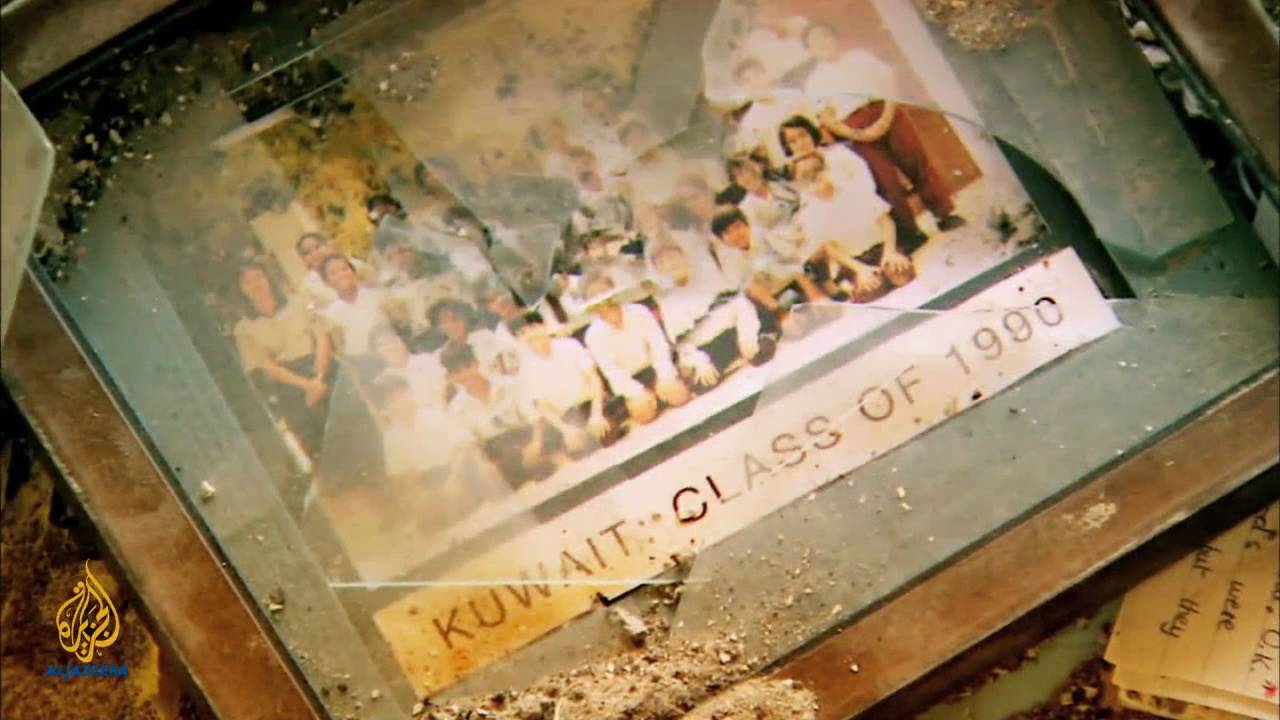 الكويت: دفعة عام 1990