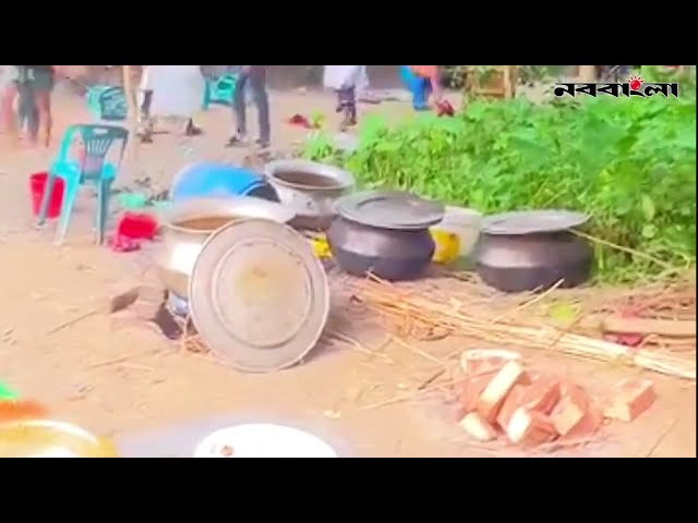 ফরিদপুরের ভাঙ্গায় বিয়ে বাড়িতে মাংস খাওয়া নিয়ে সং 'ঘ' র্ষ