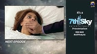 Darr Khuda Say - EP 17 Teaser - 1st October 2019 -  DRAMAS