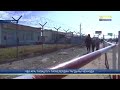 Узбек киргиз чегара