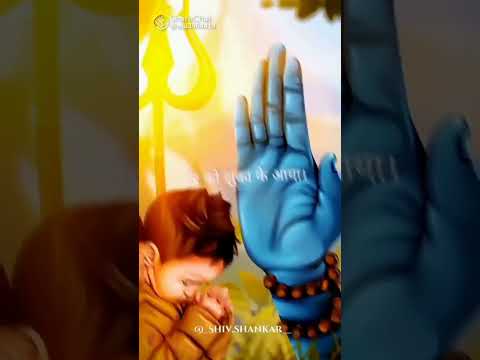 a short video.