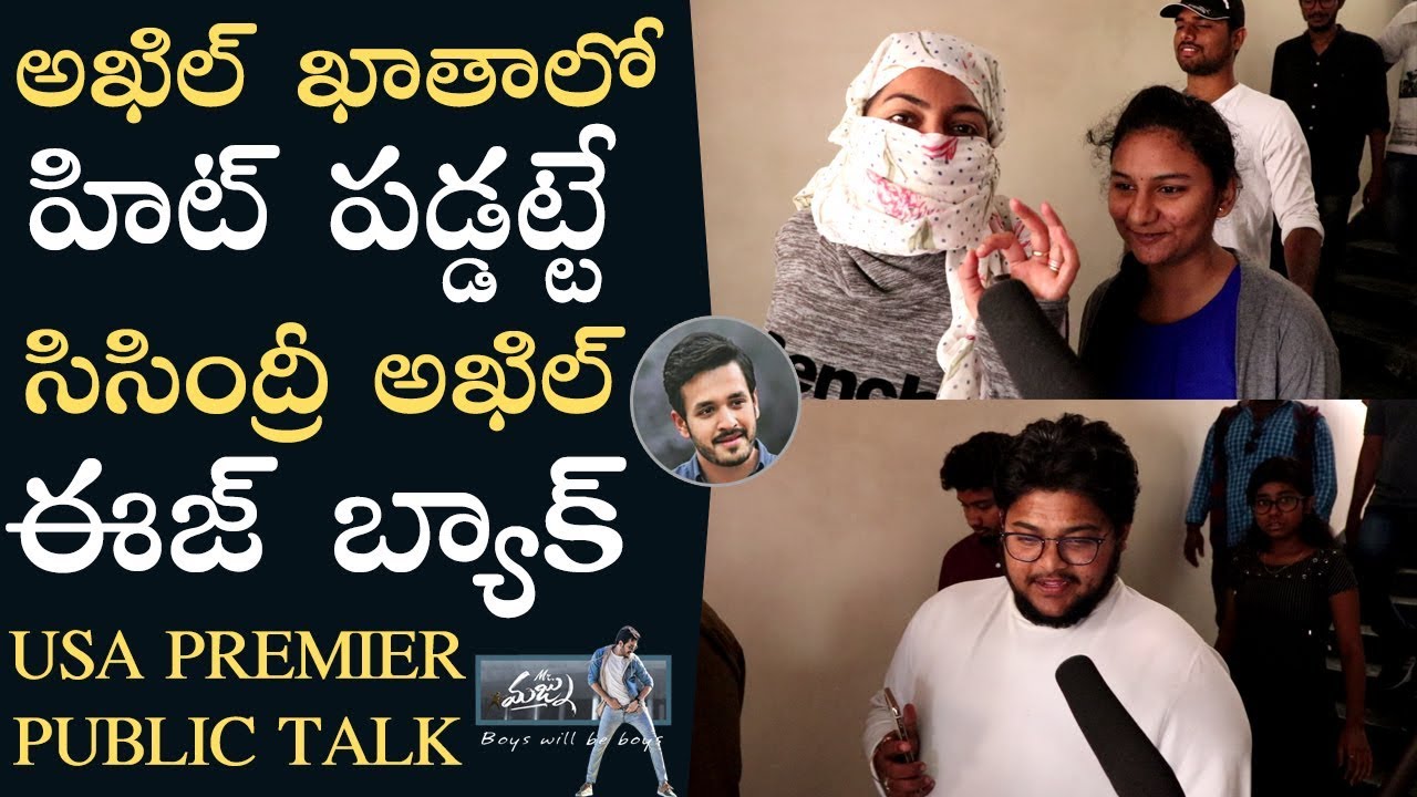 Mr.Majnu Movie Review | Public Talk | Akhil Akkineni | Nidhhi Agerwal | icrazy media