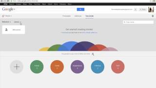 HOW TO USE CIRCLES IN GOOGLE PLUS