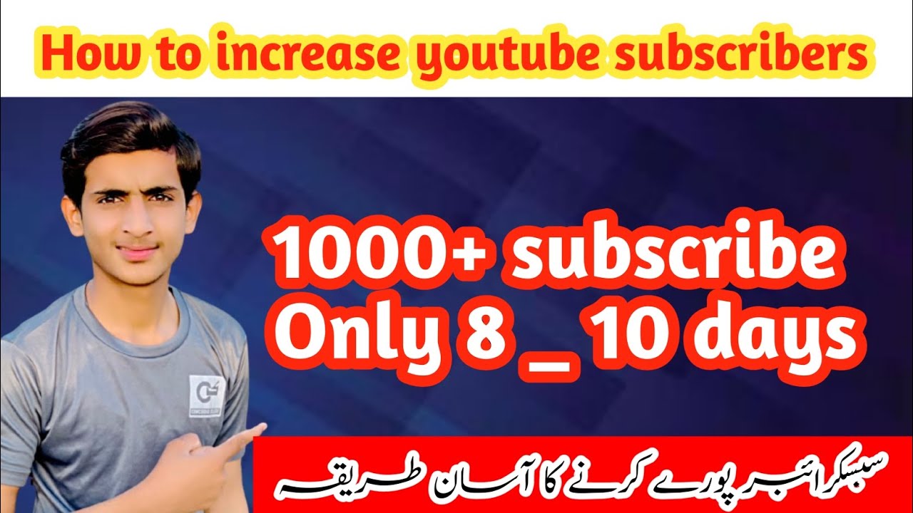How to Get First 1000 Subscribers On YouTube In Just 7 Days | youtube ...