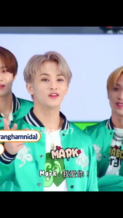 'Aku sayang kamu' dari Mark dalam 5 bahasa ✨♥️ #ytshorts #kpop #nct #nct127 #youtubeshorts #marklee