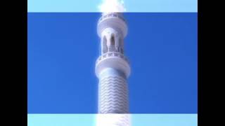 Jano Dilam Fidaay Jamalay (Persian)فارسی نعت: جان و دلم فدائے جمالِ محمد است -Recited by Maham Kesar