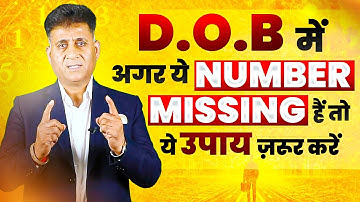 Missing Number Remedies Driver Number 6 To 9 | Numerology | Arviend Sud