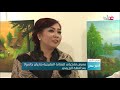 معرض تشكيلي للفنانة الفلبينية ماريان جاندولا بمحافظة البريمي 