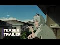 CHAINSMOKER CAT Anime | Official Teaser Trailer 