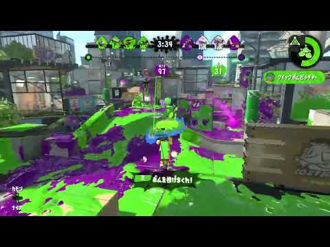 クイックボムだけでジェットパックを落とす【Splatoon2】