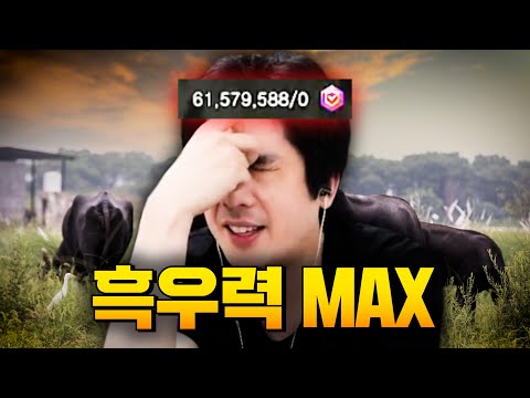 로스트아크 신뢰도, 전투분석기 도입.. 이거 맞아?