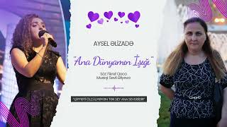 Aysel Əlizadə - \