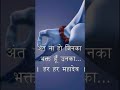 🙏shiv shankar 🌺har har mahadev