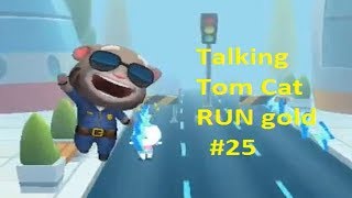 Talking Tom Cat RUN gold #25. Cartoon video game for children. Marathon. Game cartoon screenshot 5