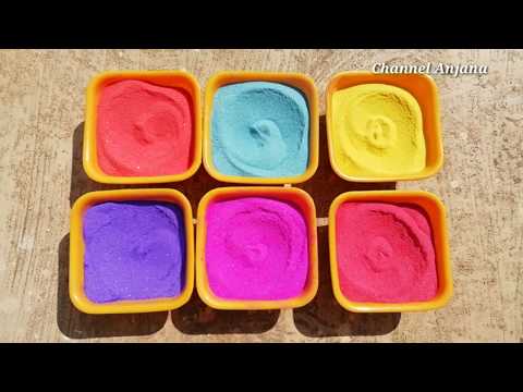 How to Make Color Rangoli Powders at Home in Telugu // బియ్యం, ఇసుక మరియు ఉప్పుతో రంగోలి పొడి