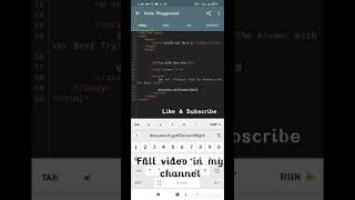 Celebrity JavaScript Quiz 2 Profile