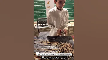 إذا بتنفع احد بمثل هالوضع لاتعطيه زود عن اللي قال لكن لاتكاسرة اللي يبي مساويك بعنيزة ياخذ من تميم 