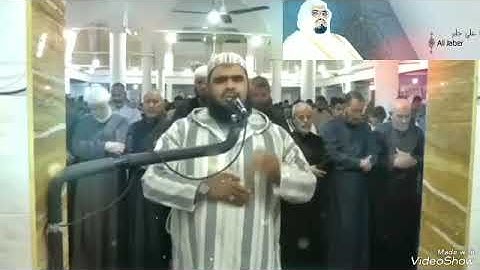 تلاوة وليد مهساس يحاكي فيها علي جابر امام الحرم رحمة الله