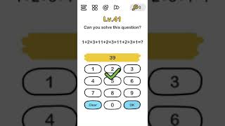 Brain Out - Can you pass it? Level 41 42 43 44 45 Walkthrough solution screenshot 5