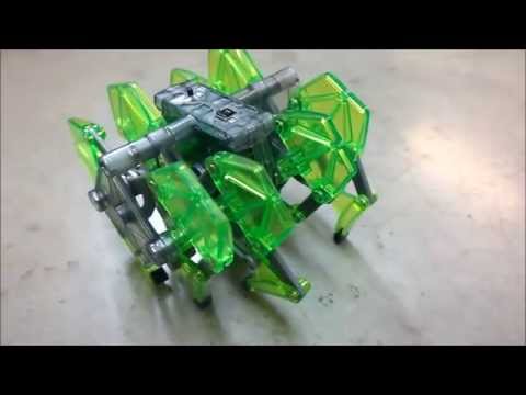 hexbug strandbeast
