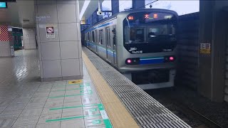 りんかい線 新木場駅 70-000形発車 発車メロディー付