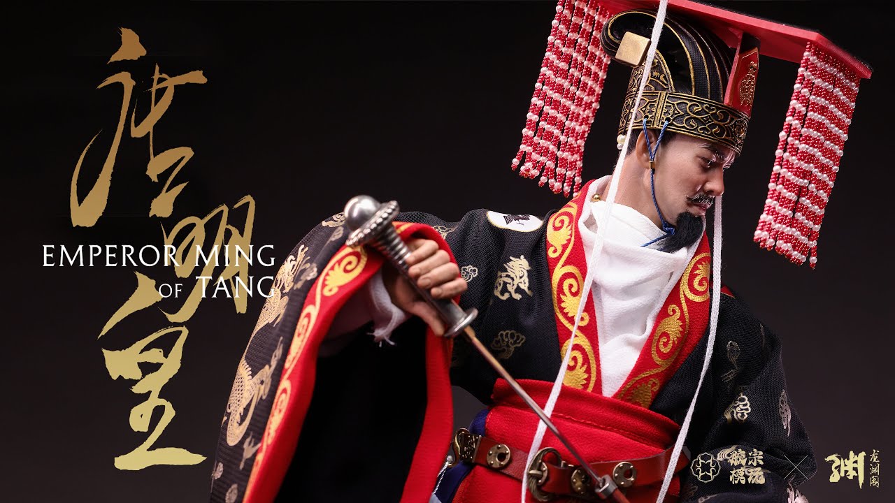 【开箱】胶宗模玩x龙渊阁 1/6 唐明皇 衮冕服  012A 唐朝皇帝