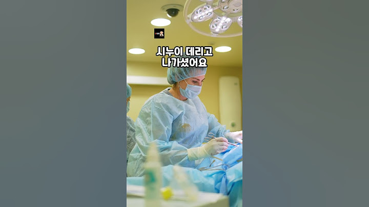 친정엄마와 시어머니의 싸움