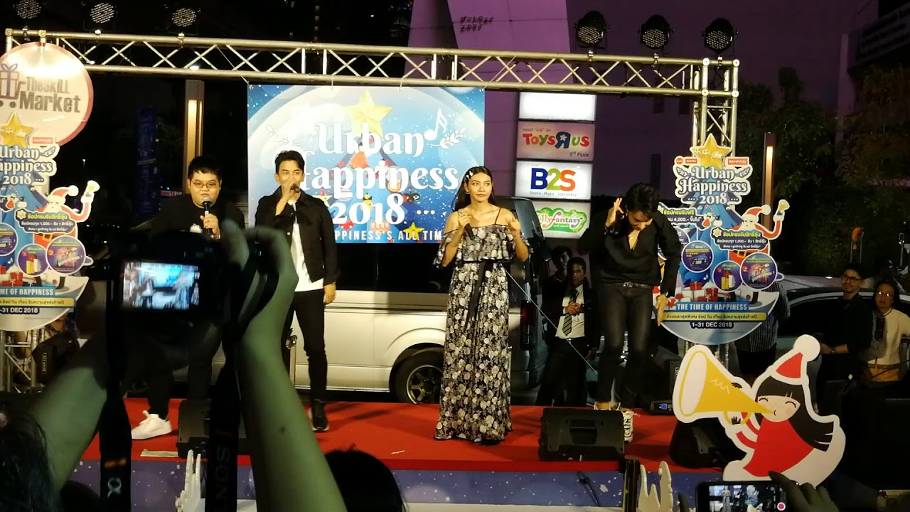 แก้ม กัน โดม ตั้ม (4 โพดำ) 