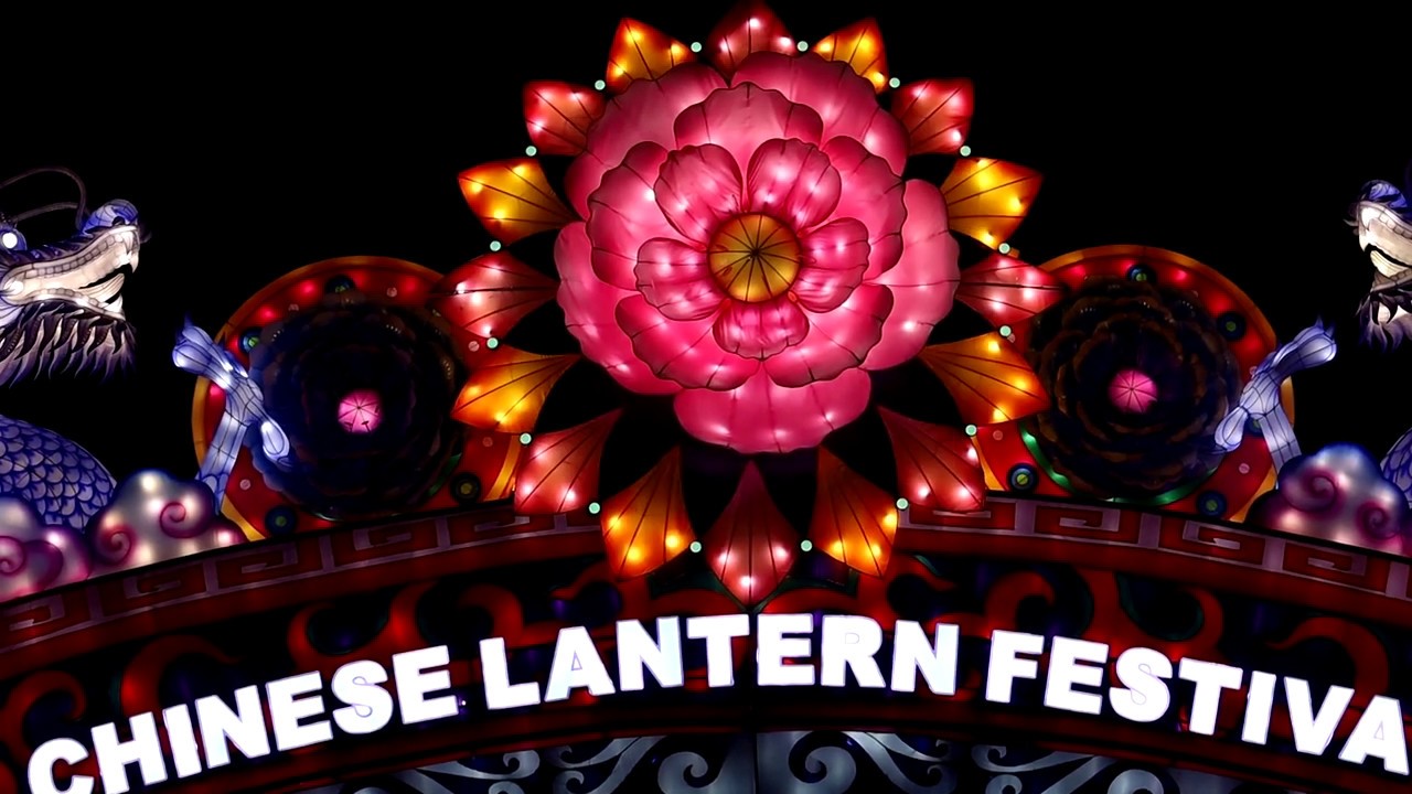 20191228 Chinese Lantern Festival at Pomona Fairplex YouTube