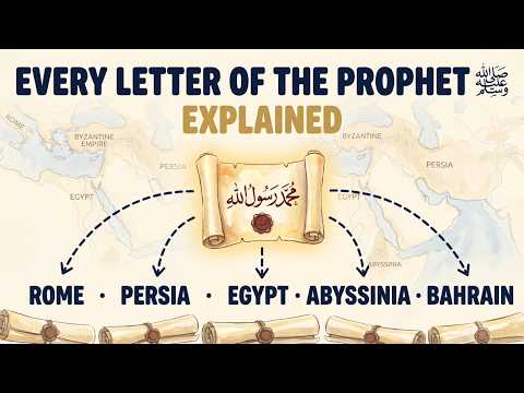 Video Every Letter Written by the Prophet Muhammad ? Explained in Order