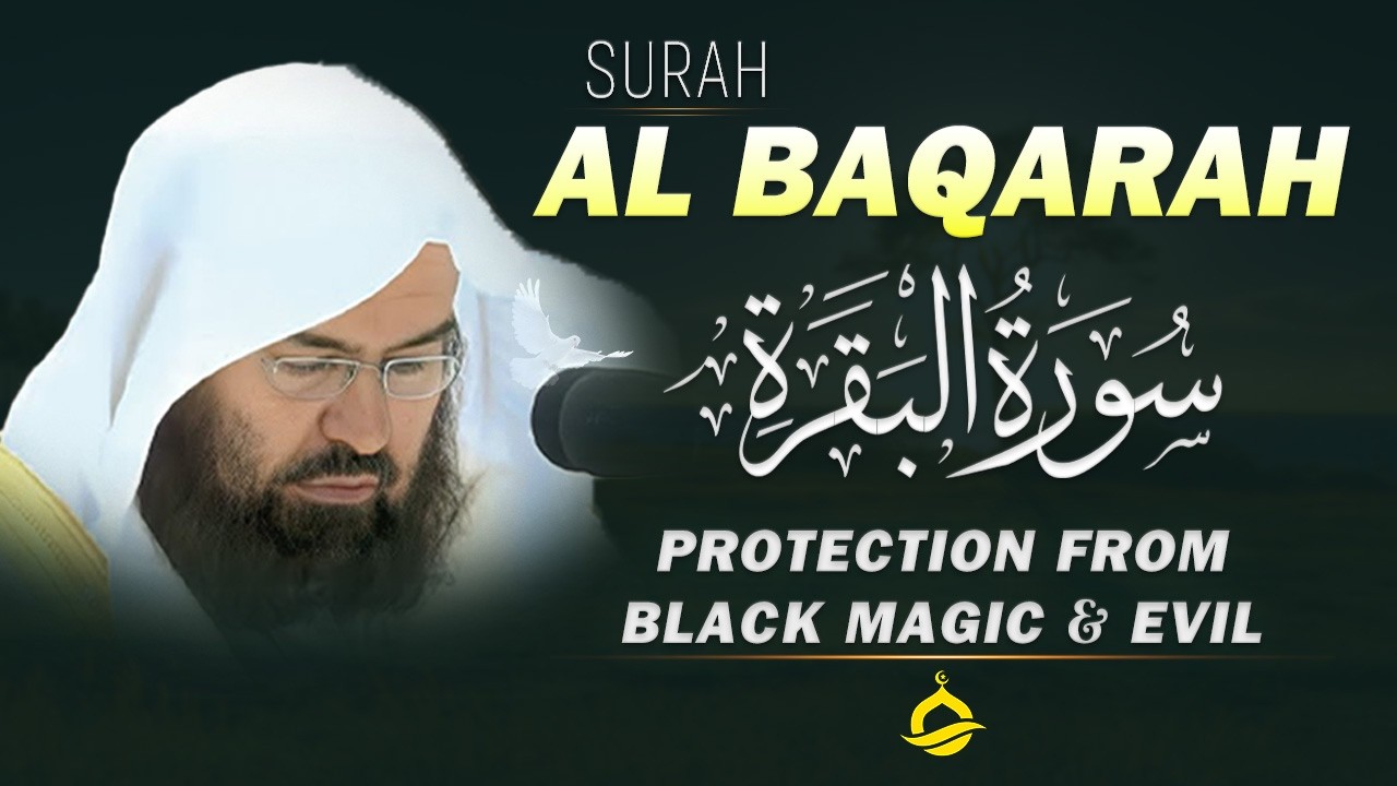 Surah Baqarah (سورة البقره)Complete (2:1-286) | Powerful & Peaceful Quran Recitation by Sudais