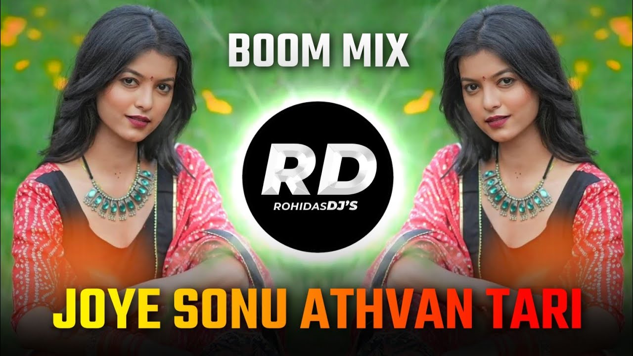 Jo Ye Sonu Athavan Tari  DJ Song Remix Rat Dan Tari Man Athvan Aav  Banjara DJ Song  RohidasDJs