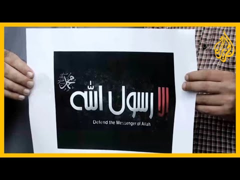 الخارجية المغربية: حرية التعبير لا يمكنها لأي سبب من الأسباب أن تبرر الاستفزاز والتهجم على للإسلام
