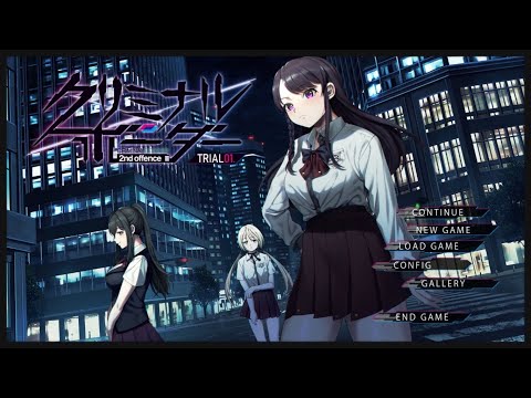 クリミナルボーダー　2nd offence 体験版 感想動画