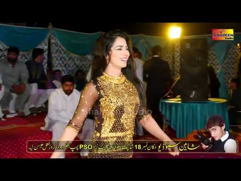 Aj Pta Lg Jaye Kon Nibhanda Ae Yari Pyar Di